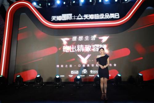 秦岚swisse童颜丸,秦岚保养身体秘诀