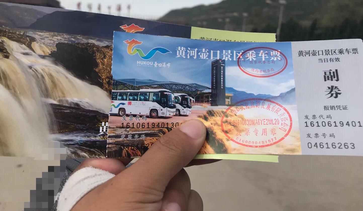 壶口瀑布在山西看好还是陕西好,壶口瀑布从山西看还是从陕西好