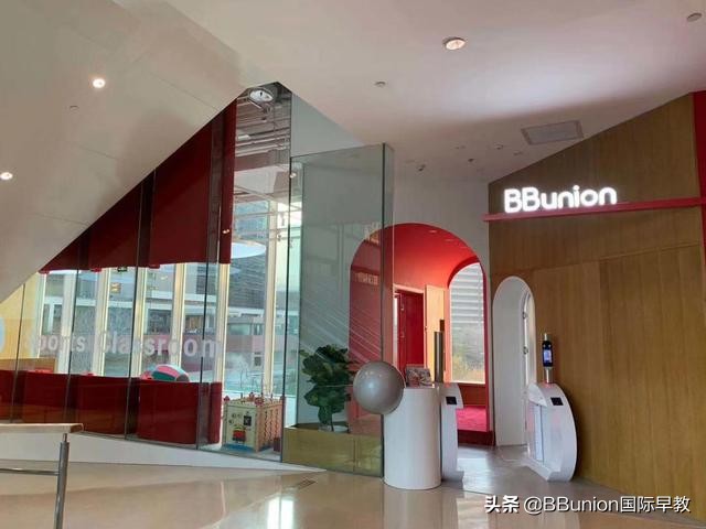 早教排名前十的产品,2022早教排行榜