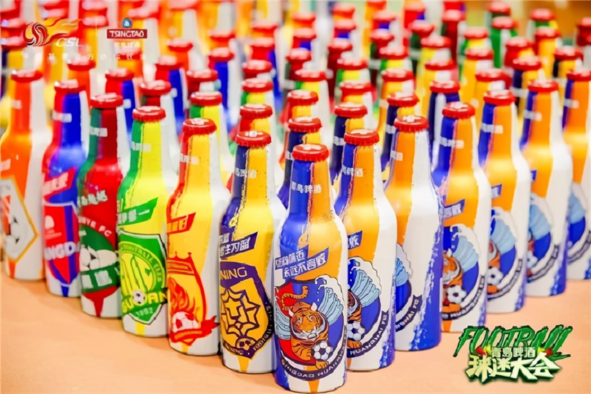 青岛啤酒杯足球,青岛啤酒足球对阵表