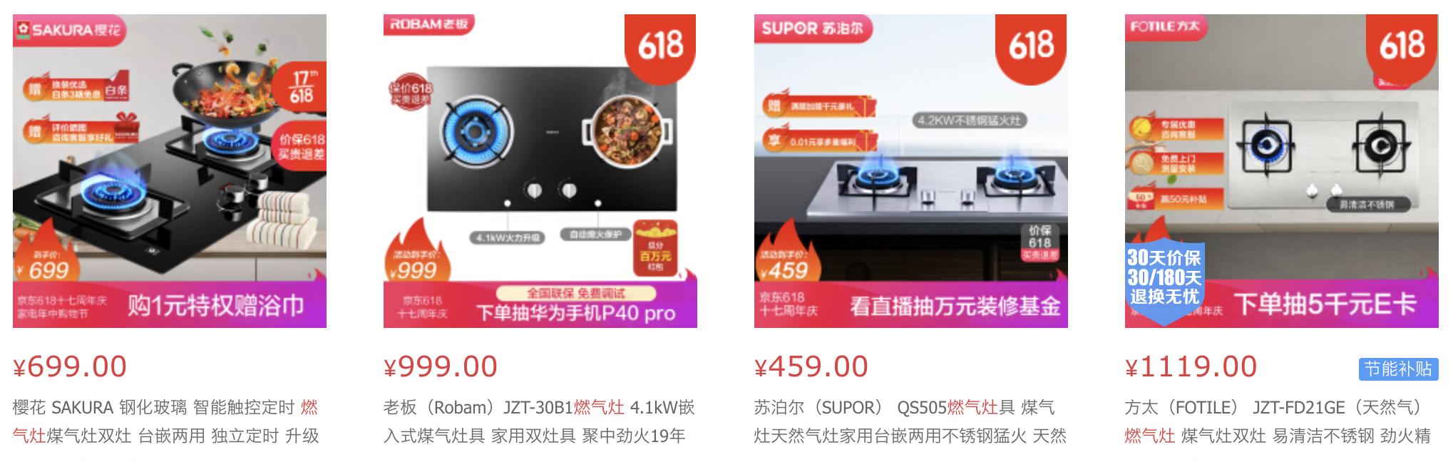 厨房被忽略掉的收纳空间,厨房缺了一角