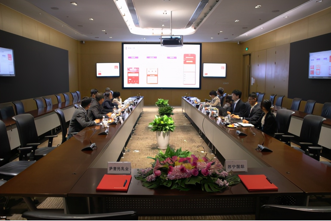 鑻忓畞鍥介檯鎴樼暐绛剧害寰疯繍鍝佺墝,鑻忓畞鍥介檯寰疯繍