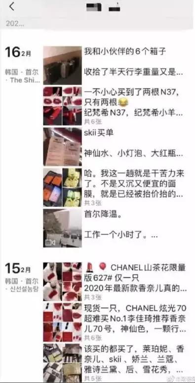 如何识破代购的谎言,代购包包的内幕有多深