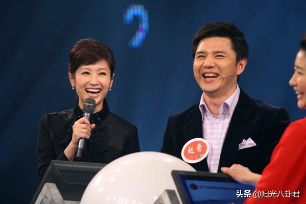 赵普最新言论视频,赵普最近爆料了什么