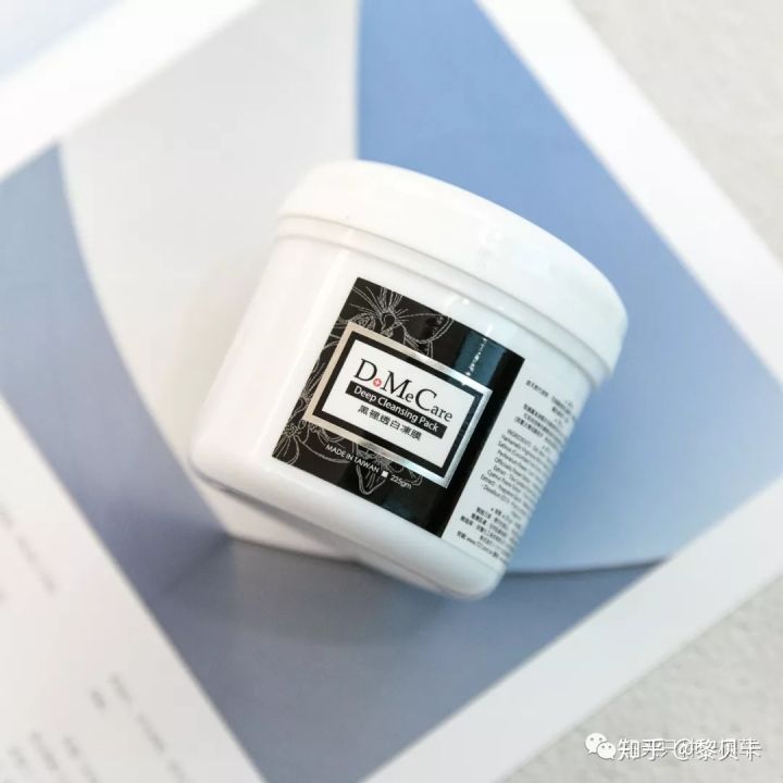 黑头去除神器排行榜,黑头粉刺清除强力推荐网红产品