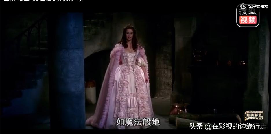 聊聊《水晶鞋与玫瑰花》——多看看童话，能洗礼压抑又枯燥的精神