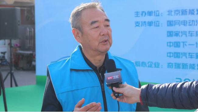 京津冀协同发展公路自行车邀请赛,新能源拉力赛直播