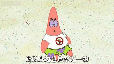 b站十大镇站之宝鬼畜,b站十大鬼畜镇站之宝