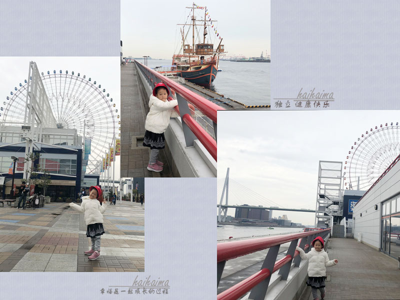 日本儿童海洋世界游玩攻略,海底世界亲子游推荐