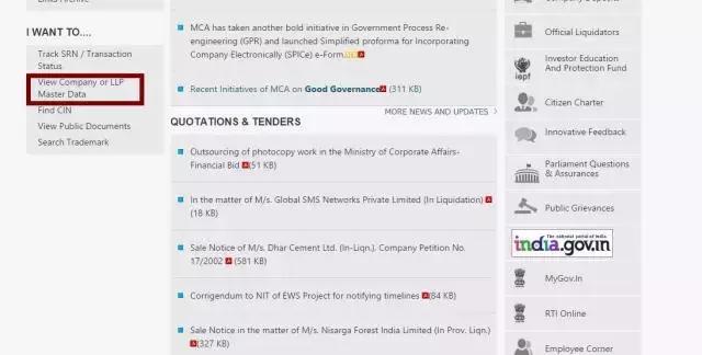 常用的工具大调查,调查工具有哪些