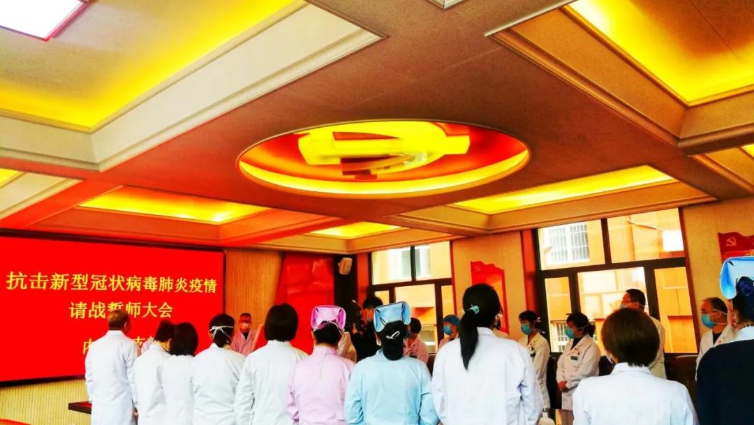 基层党组织和广大党员冲锋在前,基层党组织和一线党员