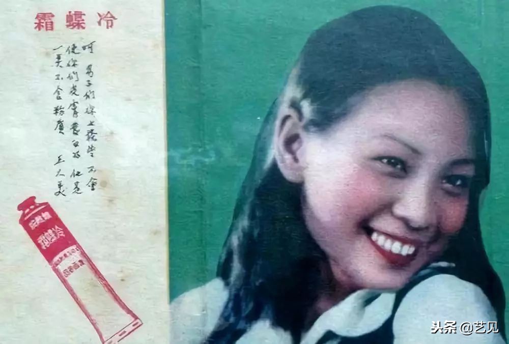 为什么化妆品广告那么多,经典的化妆品广告有哪些