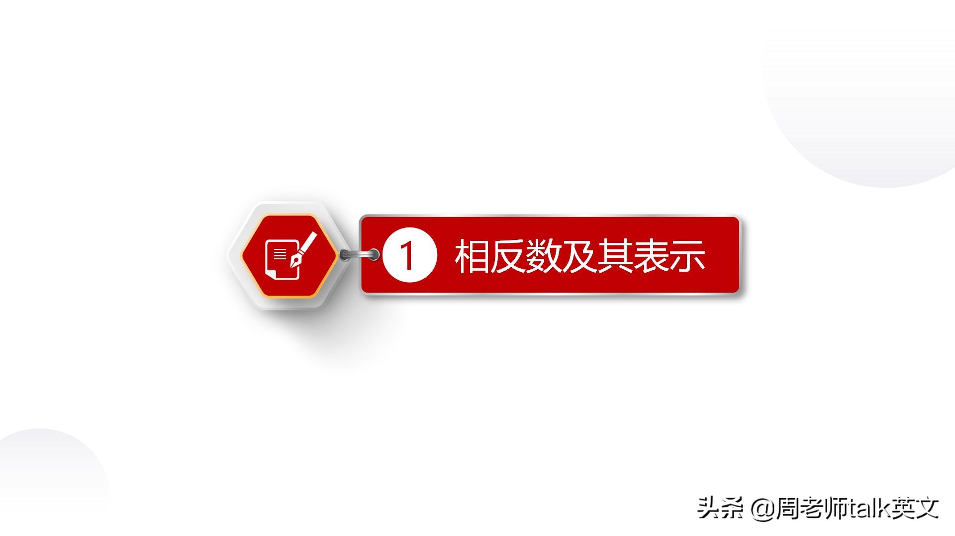 班主任的考前总结,班主任培优辅差总结