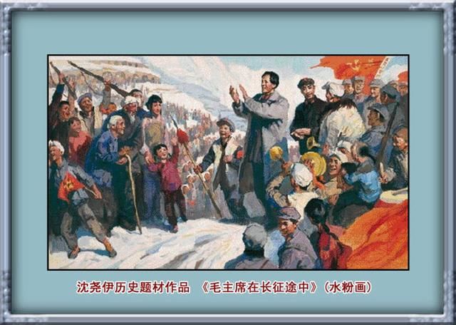 胡志渊油画作品欣赏,沈尧伊《彝海结盟》油画作品