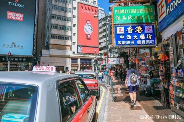 清风拂面的独家记忆——玩味香港（一）