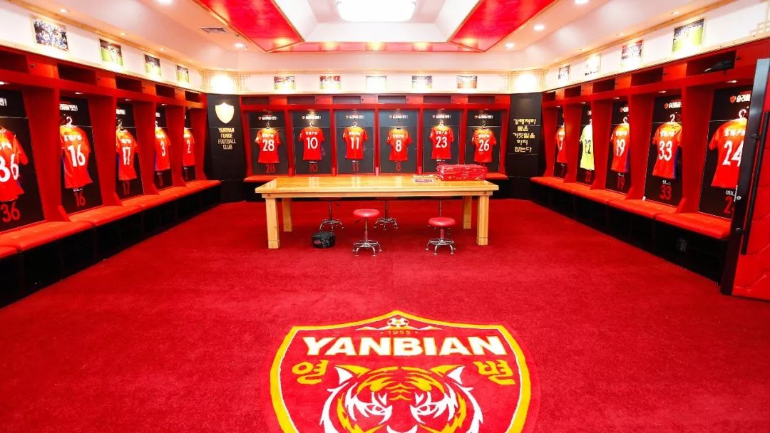 延边富德破产了球员怎么办,延边富德队是怎样解散的