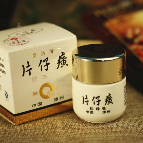 女人皮肤发黄暗沉怎么调理,皮肤暗黄暗沉用什么护肤品37岁女