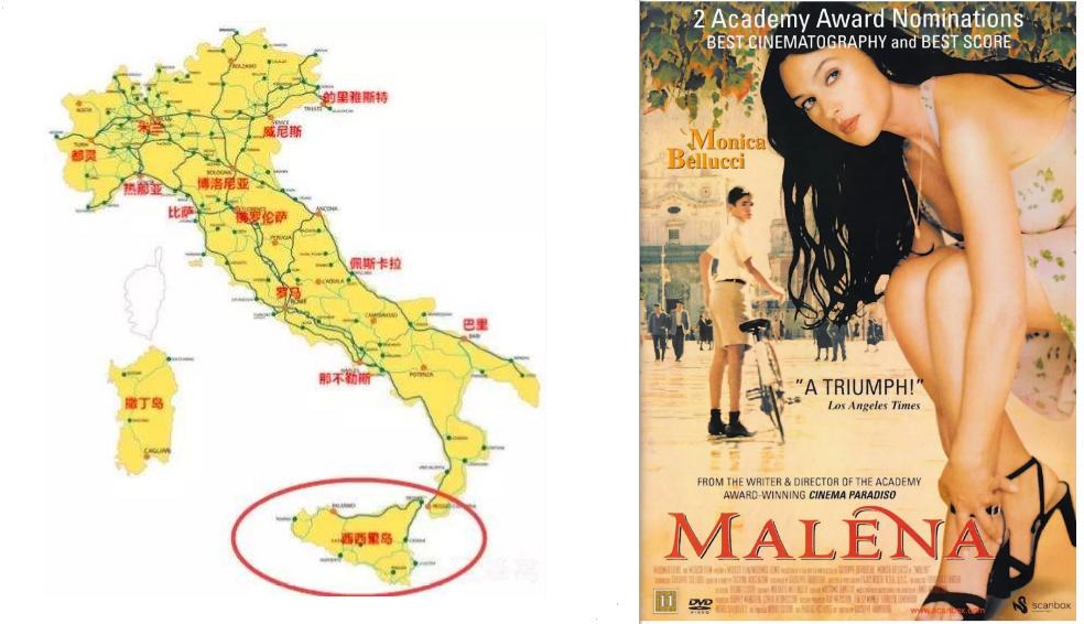 《西西里的美丽传说》：一部包裹着情色片外衣的影史经典之作