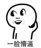 去香港带什么会被罚款,深圳人去香港可以呆多久