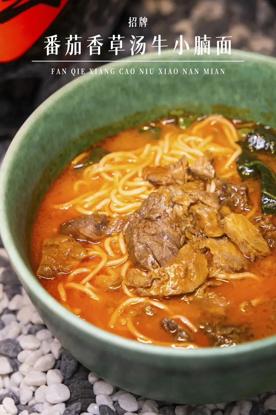 荔湾老店美食排名前十,荔湾区网红餐厅推荐