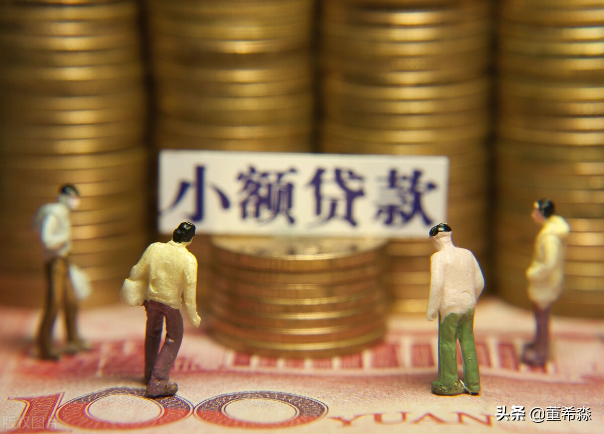 印度金融服务业怎么样,印度金融服务商