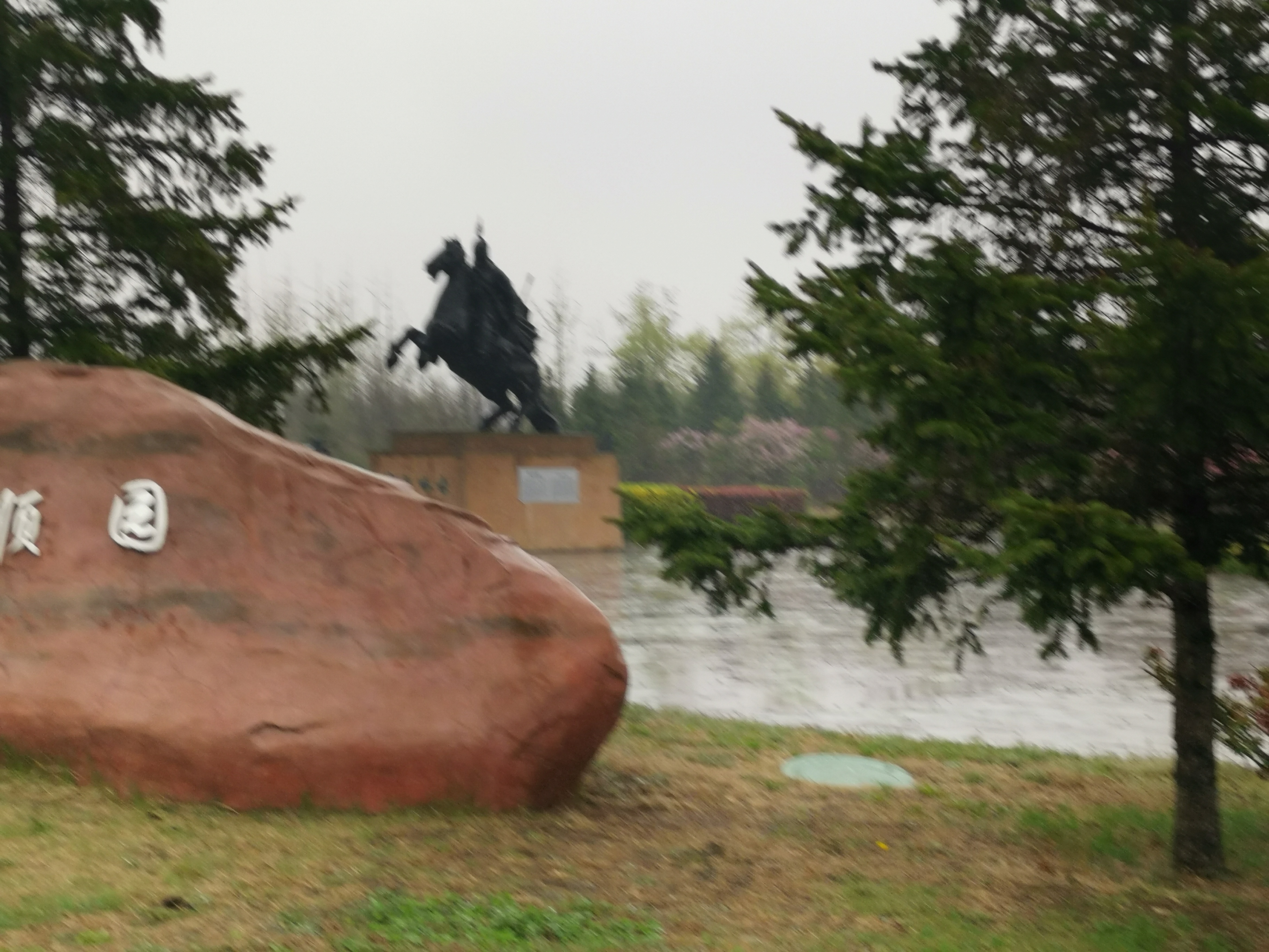 游锦州世博园,五一锦州世博园赏花