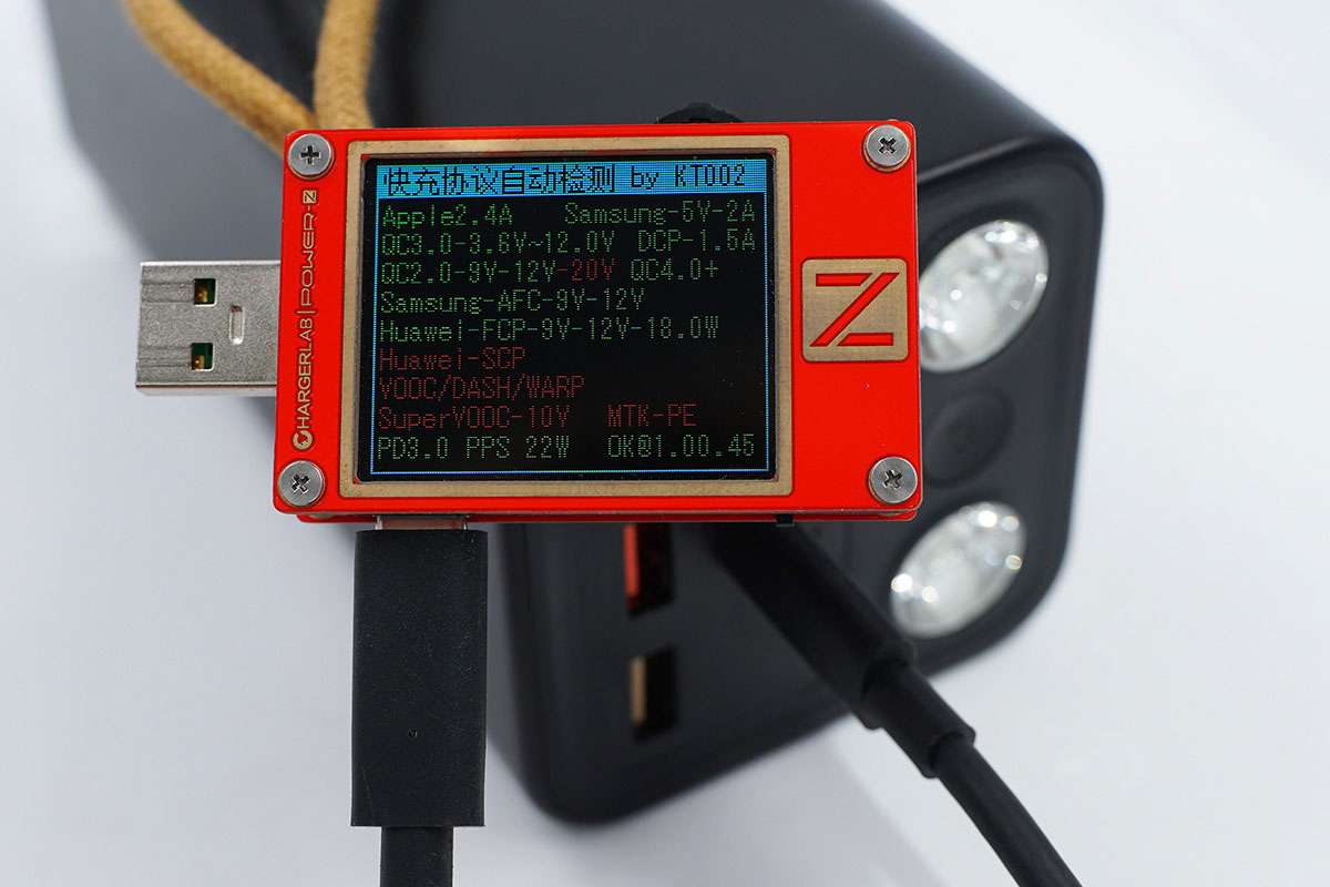 充电宝移动电源拆机对比,拆解移动电源一度电