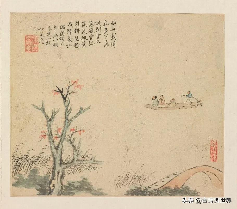 明朝第一名妓：她用一生证明，女子的节操