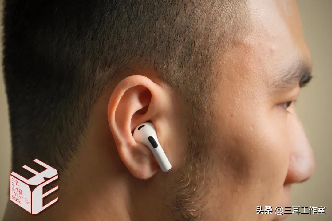 苹果第三代AirPods首发评测|始终是浅入耳真无线耳机的不二之选