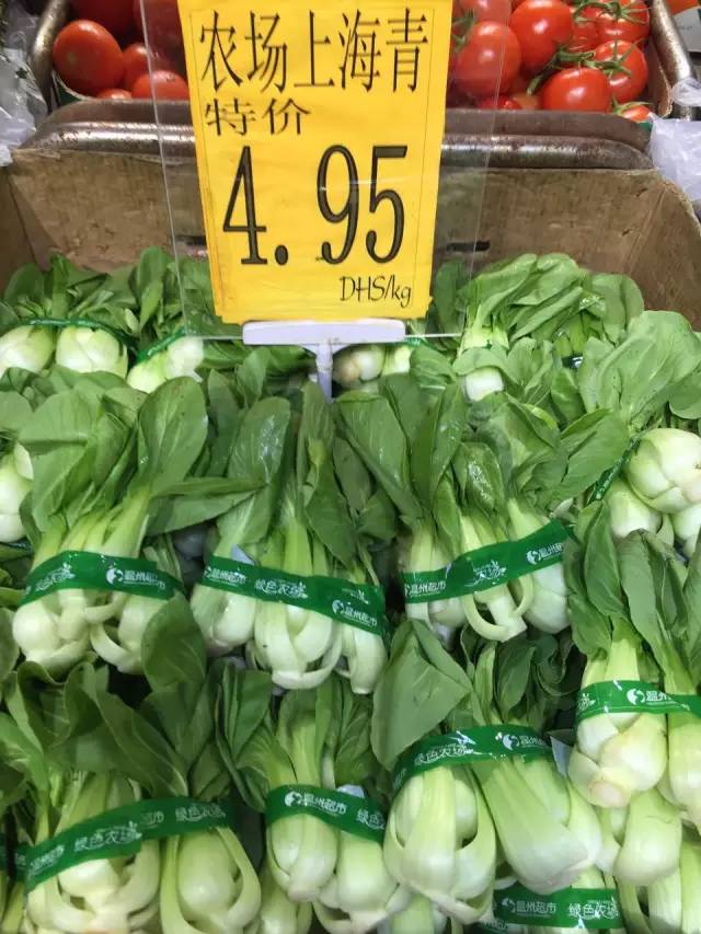 迪拜土豪和中国土豪有什么区别,土豪国迪拜