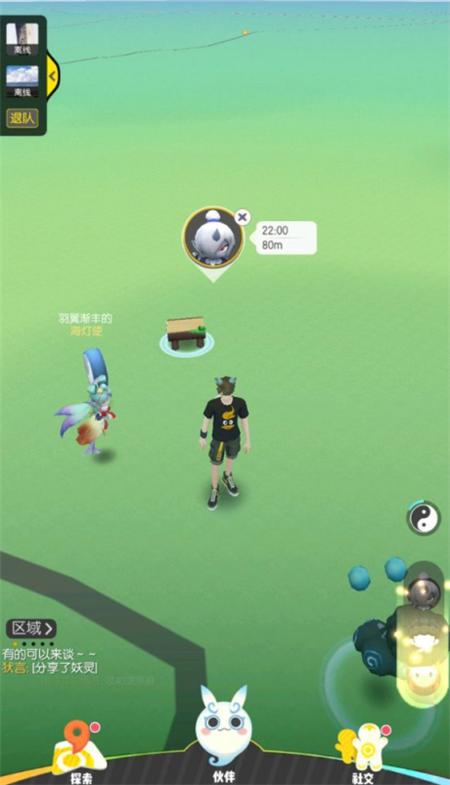 《一起来捉妖》摊位上架“非洲”小狐狸,售价800钻,没买亏了!