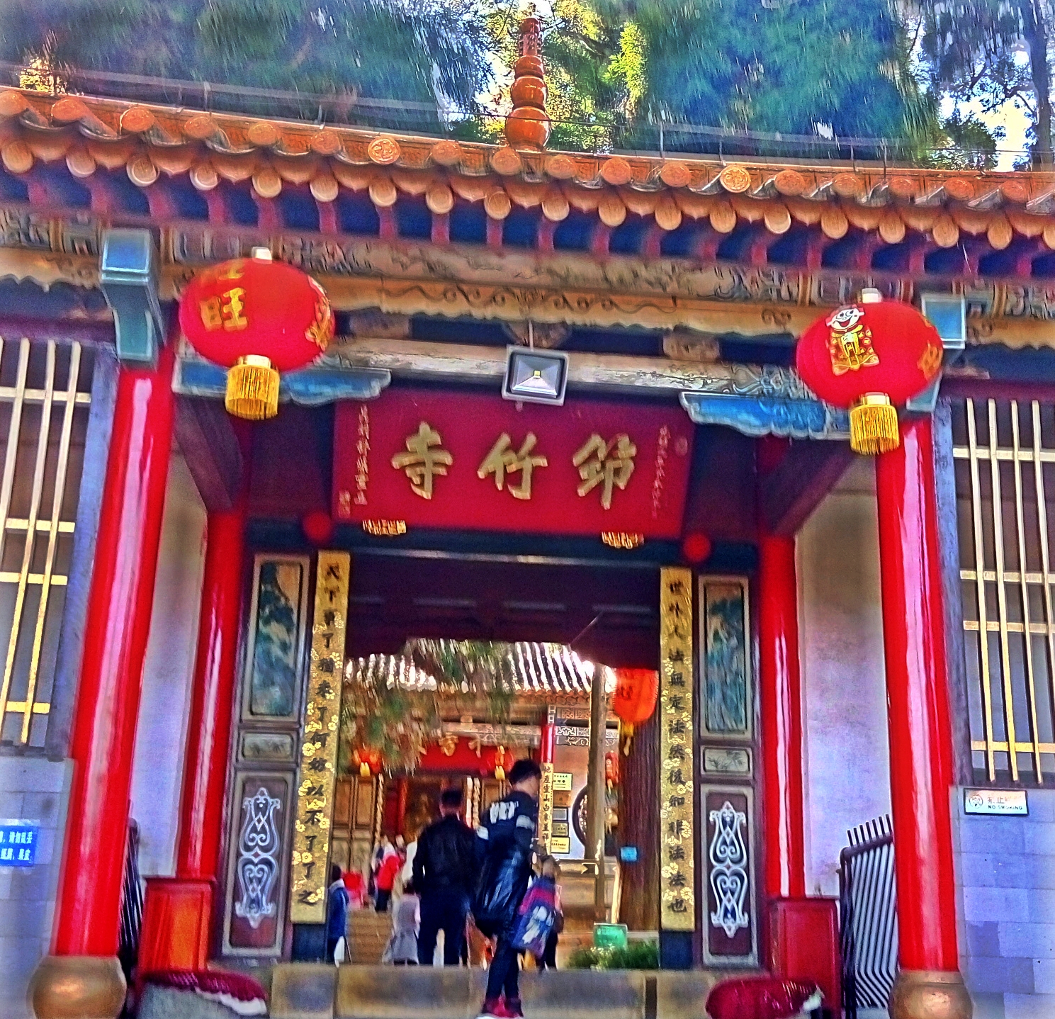 筇竹寺故事,筇竹寺历史背景
