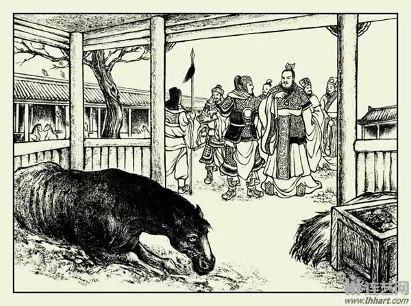 三国故事初出茅庐连环画,三国故事连环画受禅台