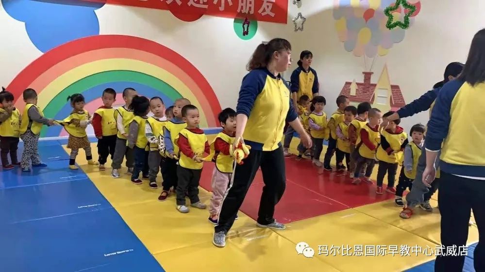 玛尔比恩国际早教中心武威,玛尔比恩国际早教中心团购