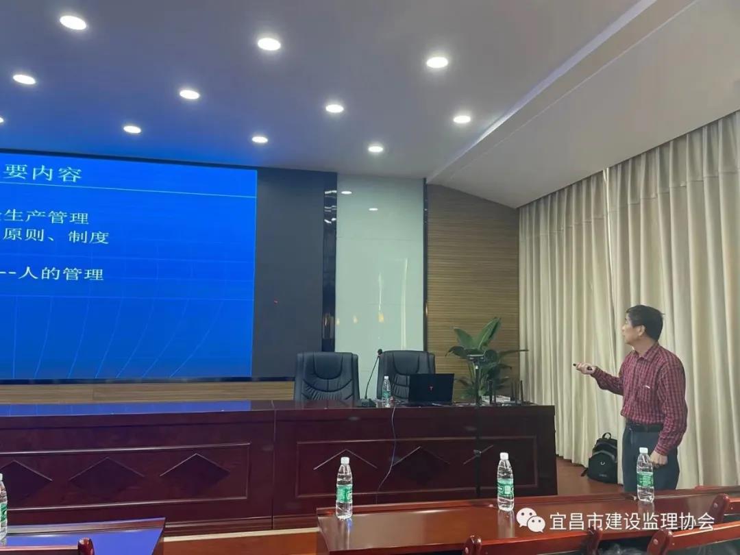 宜昌注册监理工程师培训,监理人员继续教育培训方案