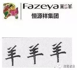 如何靠一句广告语吸引消费者实体店面倍增业绩的关键是什么