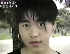 h.o.t出道24周年,h.o.t出道前