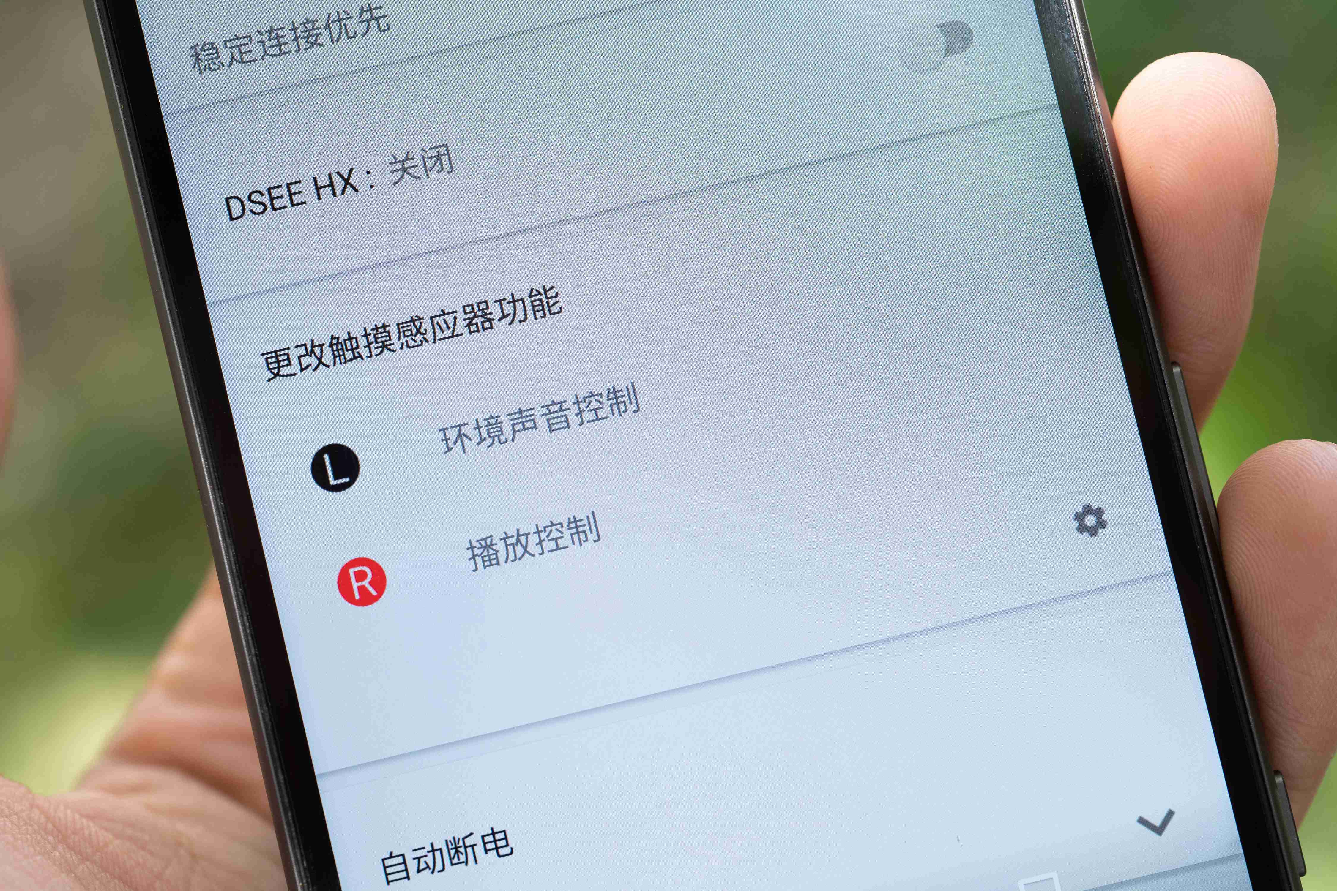 索尼wf1000xm3头戴式测评,索尼wf-1000xm3官方讲解