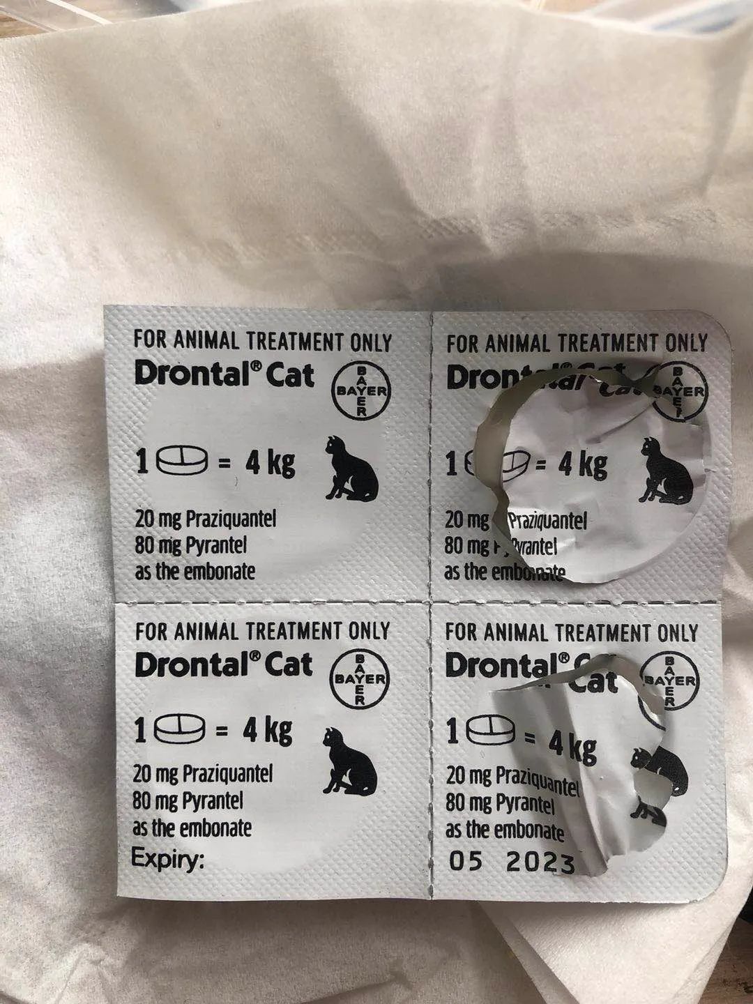 网上买猫咪体内驱虫靠谱吗,猫咪驱虫药宠物店有卖吗