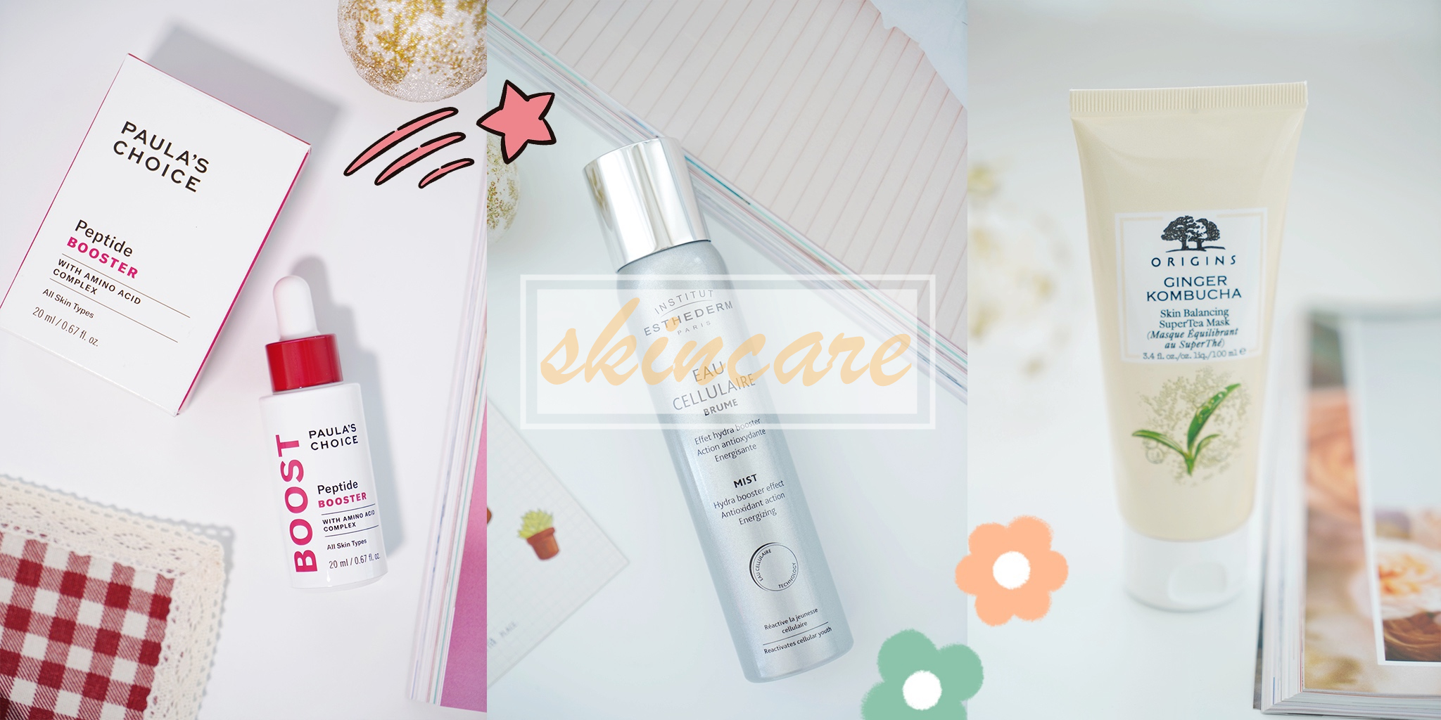 悦木之源精华面膜,悦木之源焕能精华面膜使用方法