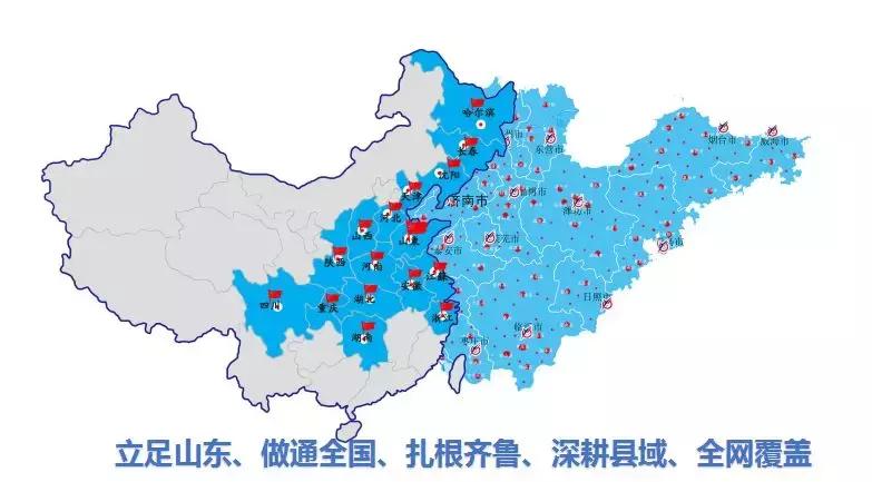 宇佳物流董事长抖音号,宇佳物流高管