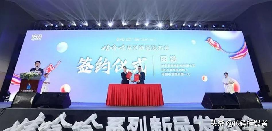 哈多多社交电商新零售能信吗,哈多多社交电商