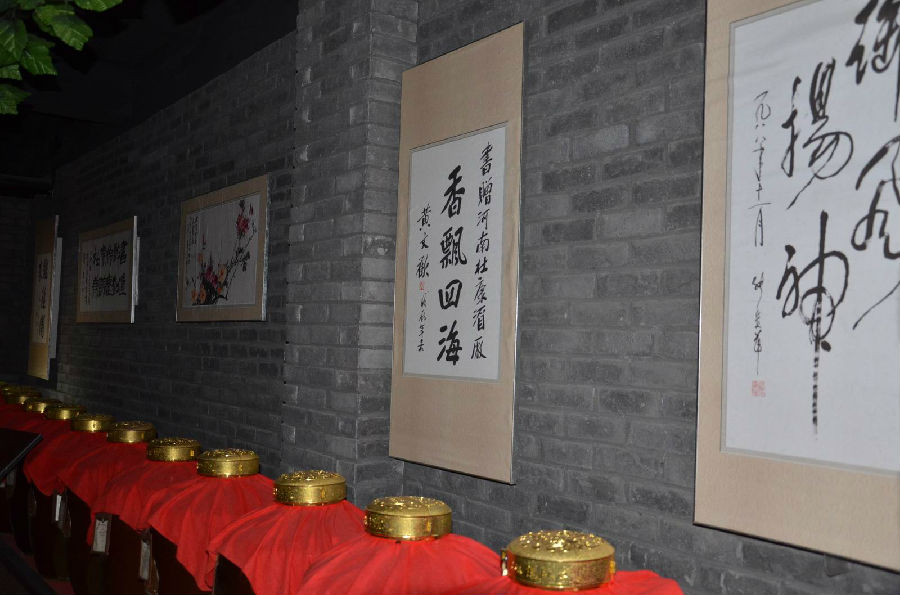 河南杜康酒业官网,豫酒振兴宝丰酒厂