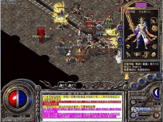 游戏中的尔虞我诈,游戏背后隐藏阴谋