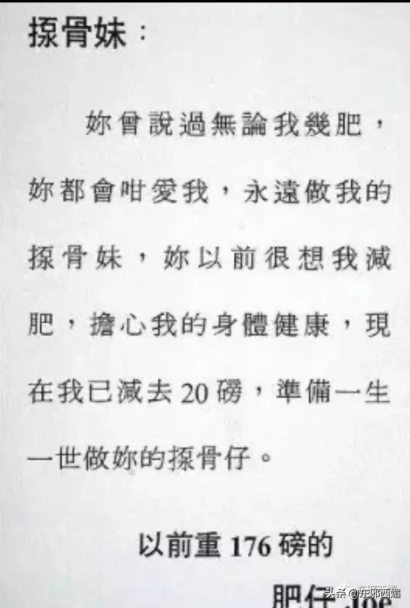 一顿天价饭局,天价饭局8个人吃掉40万