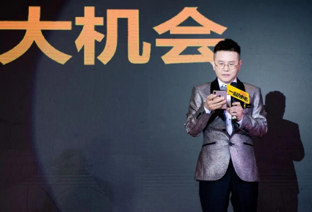 龚文祥论坛直播,龚文祥最新发布消息