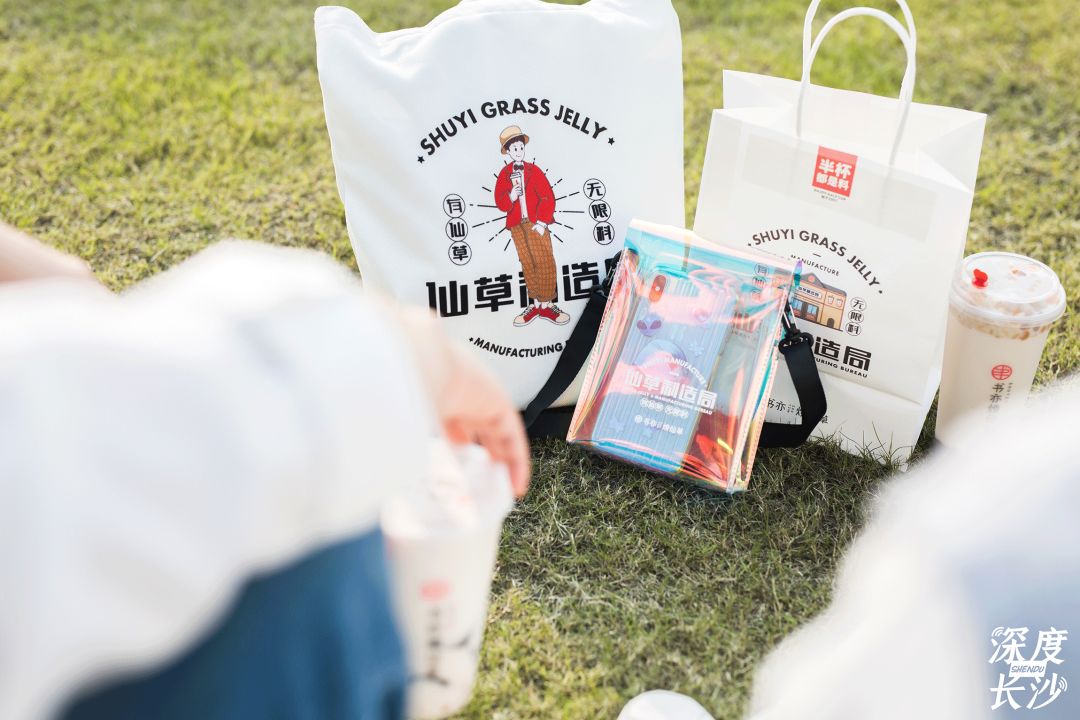 书亦椰椰烧仙草好喝吗,书亦烧仙草椰果奶茶好喝吗