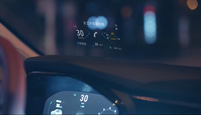 加装hud抬头显示需要换前挡玻璃吗,安装hud抬头显示器违法吗