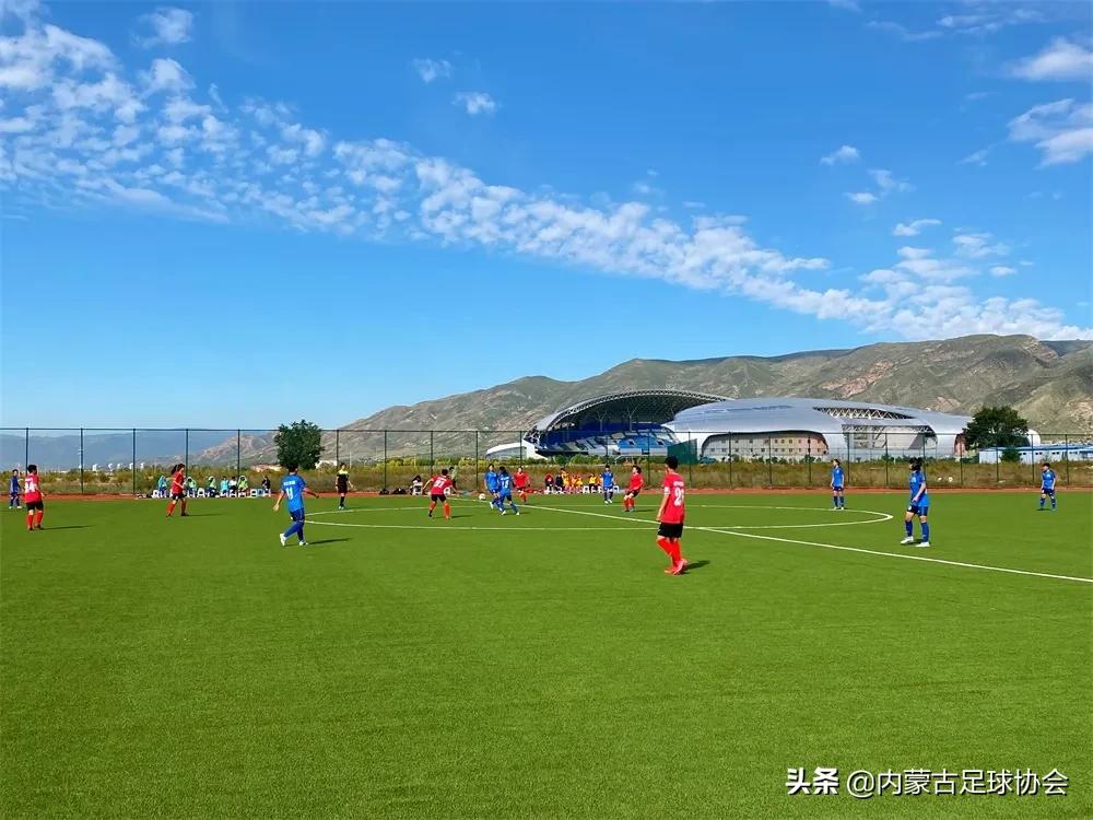 内蒙古自治区青少年联赛,2023内蒙古青少年俱乐部赛