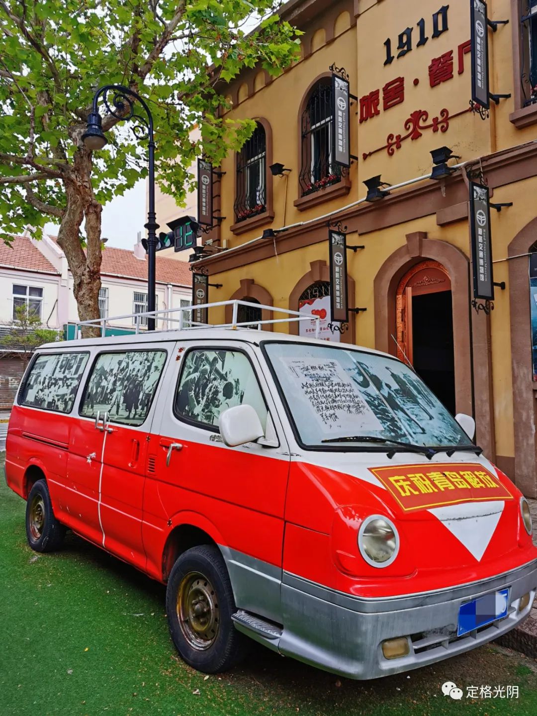 这里欧式建筑遍布，曾是青岛的“华尔街”，青岛这条老街值得一看